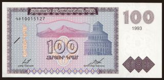 100 dram, 1993