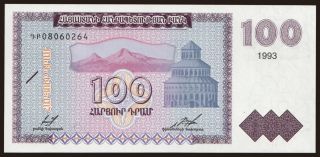 100 dram, 1993