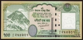 100 rupees, 2019