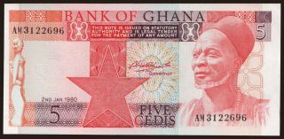5 cedis, 1980