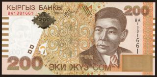 200 som, 2004