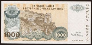 RSK, 1000 dinara, 1994