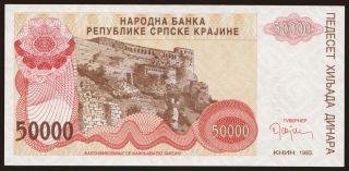 RSK, 50.000 dinara, 1993