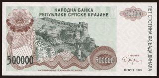 RSK, 500.000 dinara, 1993