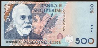 500 leke, 1996