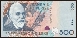 500 leke, 2001