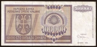 RSK, 100.000 dinara, 1993