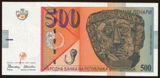 500 denari, 1996