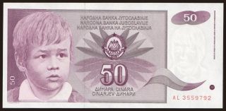 50 dinara, 1990
