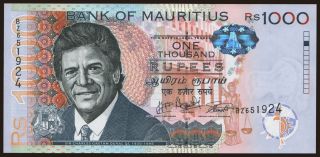1000 rupees, 2017