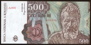 500 lei, 1991