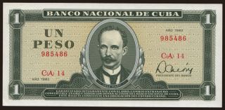 1 peso, 1982