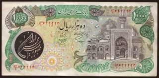10.000 rials, 1981, falsum