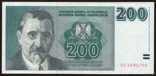 200 dinara, 1999