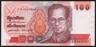 100 baht, 1994