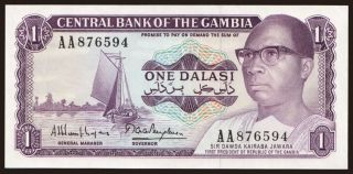 1 dalasi, 1971