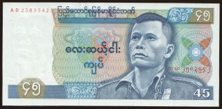 45 kyats, 1987