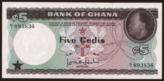 5 cedis, 1965