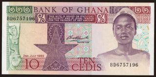 10 cedis, 1980