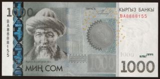 1000 som, 2010