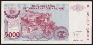 RSK, 5000 dinara, 1993