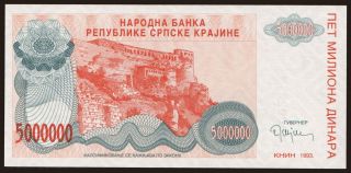 RSK, 5.000.000 dinara, 1993