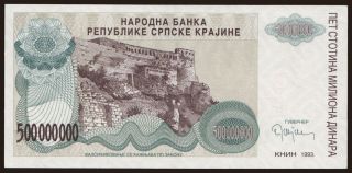 RSK, 500.000.000 dinara, 1993