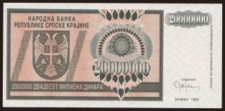 RSK, 20.000.000 dinara, 1993