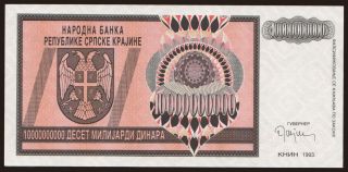 RSK, 10.000.000.000 dinara, 1993
