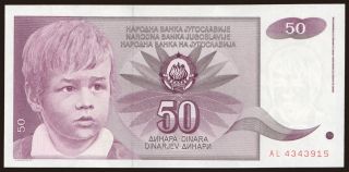 50 dinara, 1990