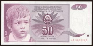 50 dinara, 1990
