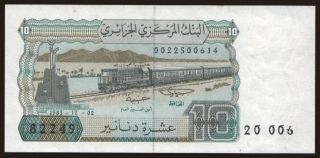 10 dinars, 1983