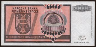 RSBH, 10.000.000.000 dinara, 1993