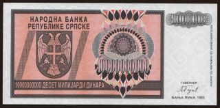 RSBH, 10.000.000.000 dinara, 1993