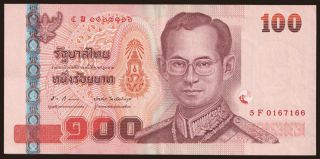 100 baht, 2005