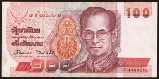 100 baht, 1994