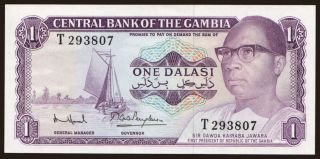 1 dalasi, 1971