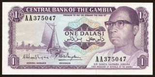 1 dalasi, 1971