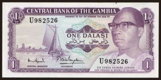 1 dalasi, 1971