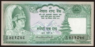 100 rupees, 1981