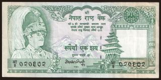 100 rupees, 1981