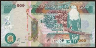 10.000 kwacha, 2011