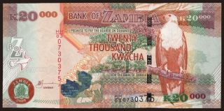 20.000 kwacha, 2009