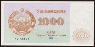 1000 sum, 1992