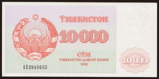 10.000 sum, 1992
