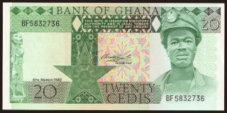 20 cedis, 1982