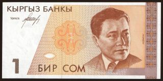 1 som, 1994
