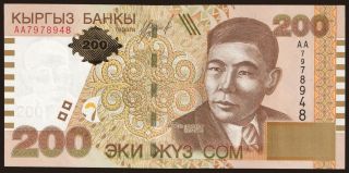 200 som, 2000