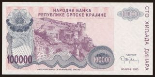 RSK, 100.000 dinara, 1993