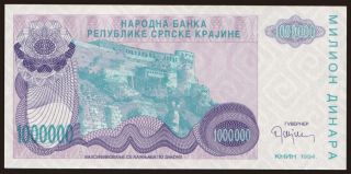RSK, 1.000.000 dinara, 1994